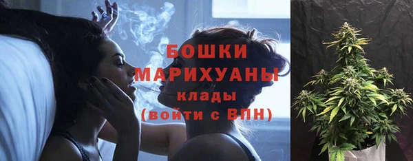 бутик Абаза