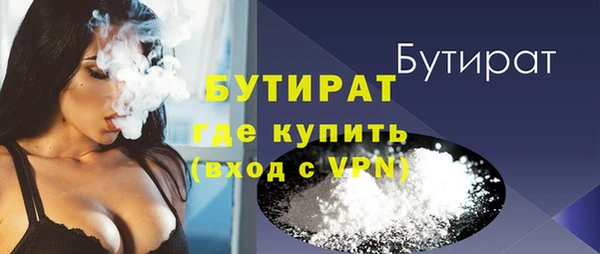 твердый Абдулино