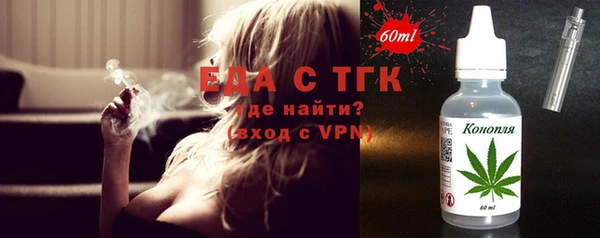 твердый Абдулино