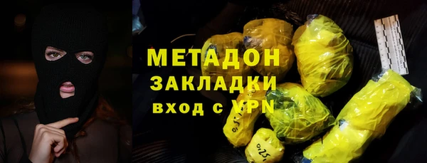 кокаин перу Алексеевка
