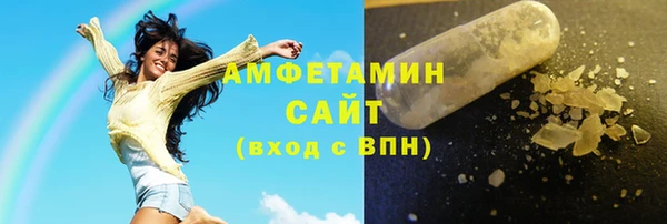 кокаин перу Алексеевка