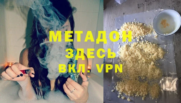 кристаллы Алексин