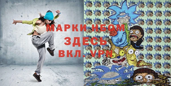 твердый Абдулино