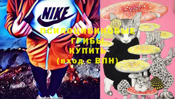 бутик Абаза