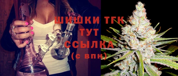 кокаин перу Алексеевка