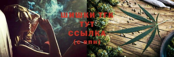 MESCALINE Абинск