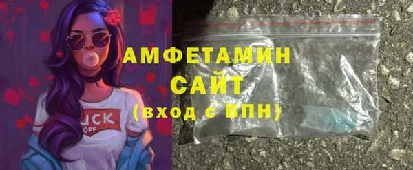 бутик Абаза