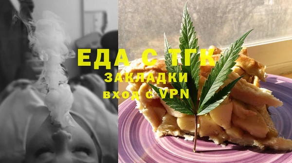 spice Алзамай