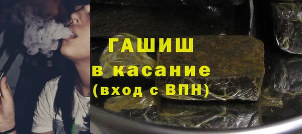 spice Алзамай